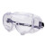 霍尼韦尔 LG99100护目镜 防冲击防飞溅护目镜防雾防风防护眼镜