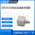 延坤电荷IEPE三轴加速度传感器模块PCB工业压电式三向振动加速度 YK-YD100TS(50mV/g)