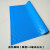 加厚防滑垫橡胶PVC地垫防水塑料地毯浴室厨房楼梯车间仓库地胶板 蓝色铜钱 0.9米宽*1米长度