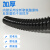 动真格（DongZhenGe）机雕刻机吸尘管伸缩软管100/150/200AA 内径50mm*0.63mm
