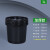 适用批发化工桶塑料桶包装桶黑色避光桶pp桶试剂瓶方桶避光塑料罐 1L-黑色桶(无提手)