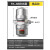 汇特益 气动式自动排水器 空压机储气罐自动放水阀 PA-68 排水器 精品款（单位：个）