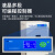 驭舵上海低温培养箱LRH-100CL/CA/CB 150L微生物组织超低温培养箱 LRH-50CL