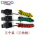 DBKCT24/36/16/50开启式电流互感器开口式小型50A100A 200A卡扣式 24孔一只的价（30只以上三色线 不开税票/收据50A/5A