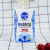 可钦维维天山雪风味酸奶饮品250ml盒装整箱发酵型丹麦菌种早餐牛奶 原味250ml*24盒拆包发
