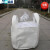 型小号吨袋铁件铸造耐磨钢球袋扣件袋0.5吨到1.5吨吨包袋 封口布/平底(两吊托底方底) 40*40*40