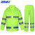 海斯迪克 交通指示雨衣套装 分体式劳保园林路政施工执勤反光服 兰格绿165/M HKT-208