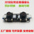 3D高清双目USB模组人脸识别建模深度检测距1080P定焦带K H-3040 1.7MM焦距150度