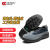 成楷科技 CKF-DB255 夏季透气安全鞋 低帮防砸防刺安全鞋 【橡胶底】 39码