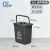 安大侠 手提垃圾桶带盖厨余垃圾 分类干湿分离过滤桶 20升长方形桶+盖+（灰色）其他垃圾