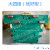 4极受电器JD3/416/25滑触线三四极行车集电器葫芦导电块 JD4-40S