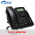 星网锐捷（STAR-NET） SVP3000 基本型高清语音网络会议IP电话 双网口POE供电