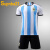 Supnba21阿根廷主场球衣2024客场足球训练服套装成人儿童比赛足球队服梅西 2223阿根廷主场[不印号] 儿童16码[建议90-100CM/30斤以
