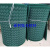 定制3M绿色工业百洁布 抛光布 拉丝布 清洁布 百洁布卷定制 3M8698绿色 宽10厘米X长5.7米