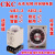 CKC时间继电器AH3-3 AC220V 10S 30S AH3-2 DC24V 器 AH3-3 AC220V 3S