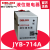 德力西 液位继电器JYB-714 714A 380V 220V全自动液位水位控制器 JYB-714A AC220V(改进型)