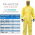 ALPHATEC2300连体防护服耐酸碱防腐蚀实验室危化品运输防酸服防化服工作服 标准型+手套+护目镜 M码