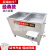 适用于油水分离器厨房餐饮火锅店专用隔油除残渣一体机自动排水 经典款1000*600*850mm（加