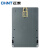 正泰（CHNT）DTSY666 正泰三相四线预付费插卡式电表智能IC卡电度表 6A 380V 现货