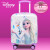 迪士尼儿童拉杆箱爱莎公主行李箱万向轮冰雪奇缘2旅行箱18英寸小孩拉箱 DH21397/8-Q爱莎白色 16寸