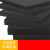 普力捷 特硬70度黑色EVA泡棉板材高密度环保泡沫板COS模型材料减震垫 1米*1米*6毫米【70度黑色】