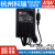 GST36BP1J电源适配器36W B05/B09/B12/B24/B48V GS 5V7V9V GST36B24-P1J 24V 不含输入线