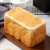 TOMIZ富泽商店面粉高筋小麦粉1kg烘焙材料国产面包粉披萨粉