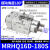 定制SMC型360度无限旋转气动手指气缸MRHQ16D/10D/20D/25D-90S-18 MRHQ16D-180S