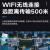 海康威视 400万无线大筒型监控摄像头 WIFI 人形侦测 双向对讲 高清拾音 白光全彩 防水防尘 K14H-LWT 6mm