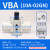 气动增压阀VBA10A-02增压泵VBA20A-03压缩空气气体加压VBA40A-04 VBA10A02GN10L储气罐