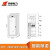 华泰（HUATAI）HT-004-ZN01 安全工器具柜电力安全工具柜 智能除湿型 2000*800*450
