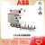 ABB漏电模块 GDA202/GDA203/GDA204 AC-25/0.03（AC-40/AC-6 2P 63A