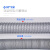 Hon&GuanPVC膜复合软管加厚铝箔通风管油烟机80-320排风耐高温伸缩软管 80mm*5米