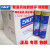 特价SKF润滑脂LGMT2/0.4151850汽车电机风机水泵黄油 LGMT2/0.4