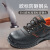 安步塔 A-8055劳保鞋防刺穿钢包头防护安全鞋 企业可定制 黑色 40码 