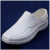加厚白色EVA泡沫工作鞋加棉雨靴水产棉雨鞋防水鞋工作雨鞋定制 白色EVA(不加棉)中帮款 43