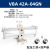 安达通 气体增压阀 储气罐空气加压泵增压缸气动缸空气增压泵 VBA/42A-04GN 