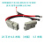 插头带线叉车电源线锂电池连接线快接接头电线对接头连接器 25平方0.3米线（对插）3.7米线 现货 量大更