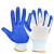 得力 涤纶丁腈涂层手套加厚耐磨工作手套耐寒耐磨9码涤纶丁腈涂层手套 DL521031 三包装（36副手套）