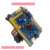 STM32F103VET6/RCT6/C8T6/ZET6/407开发板工控板核心板小板 STM32F103C8T6开发板