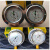 瑞士威科 REFCO R22R 134a冷媒高压R404 低压R410压力油表 MR305 -410高压油表 后出管
