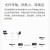 百兆单模双纤光纤收发器TR-932D SC光纤接口光电转换器模 百兆-单模双纤2光1电(单支/20公里)