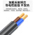 广昌兴（G.C.X）国标3C认证双芯电源线 2*0.5平方电缆 无氧铜环保阻燃PVC ZR-RVV多股铜软护套线黑色1米