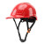 山都澳 安全帽 工地 工程 监理 国标 ABS安全头盔 定制 可印logo 蓝色 均码 3