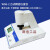 台式白度仪WSB-2白度计粉末毛巾陶瓷荧光白度仪 台式微机白度仪WSB-3C(0.01精度)