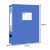 钢米 A4折叠文件盒档案盒塑料文件收纳盒 蓝色 55mm 10只装