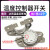 温控开关KSD301150/185度-300度陶瓷温度控制器10A/250V常闭 KSD301 陶瓷 常闭 160度 2个