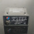 EKL4-A/B面板型接地短路故障指示器 测温型环网高压柜故障指示器 新款EKL-4 5米