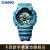 卡西欧（CASIO）G-SHOCK&BABY-G山海经主题系列 运动防水防震户外手表 GA-110KAI22-3PFS-地核兽