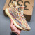 阿迪达斯（adidas） Yeezy BOOST 350 V2椰子350男鞋女鞋侃爷运动休闲跑步鞋 GW3773/黄色/混色/暴long兽 42.5